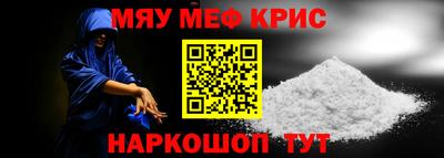 трава Чебоксары