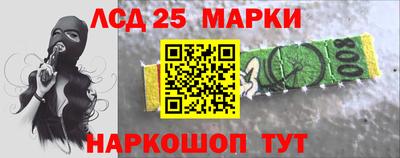 ALPHA PVP Шелехов