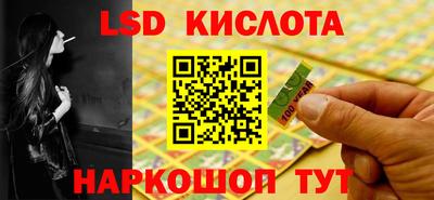 метадон Чапаевск