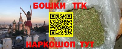 метадон Чапаевск