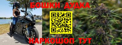 метадон Чапаевск