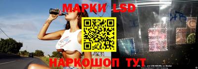 таблы Чебаркуль