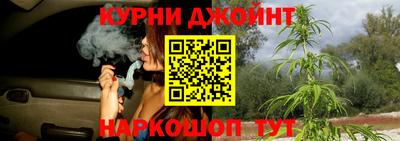 мескалин Шахты