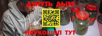 таблы Чебаркуль