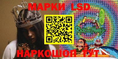 трава Чебоксары