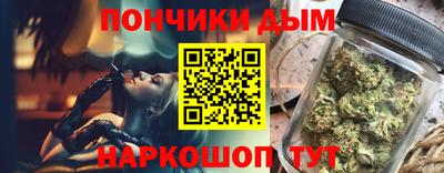 метадон Чапаевск