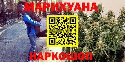 метадон Чапаевск
