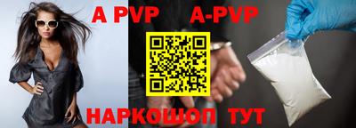 метадон Чапаевск