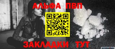 трава Чебоксары
